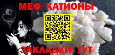 ALPHA PVP Коммунар