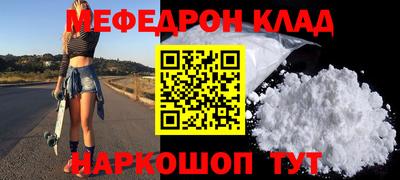 ALPHA PVP Коммунар