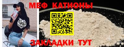 соль курить ск Конаково