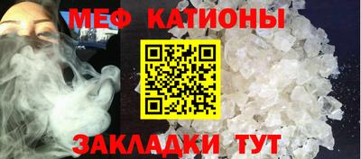 прущие грибы Комсомольск-на-Амуре