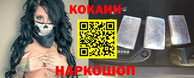 прущие грибы Комсомольск-на-Амуре