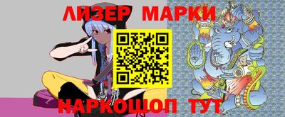 соль курить ск Конаково