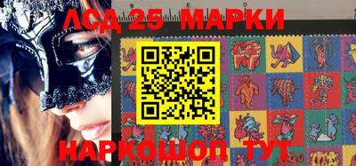 соль курить ск Конаково