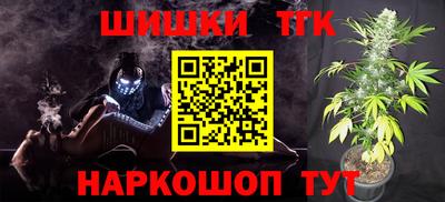 ALPHA PVP Коммунар