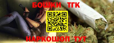 ALPHA PVP Коммунар