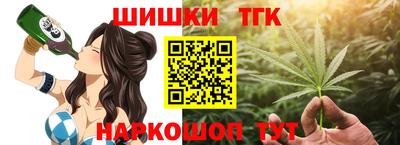 соль курить ск Конаково