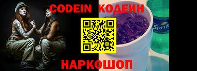 соль курить ск Конаково