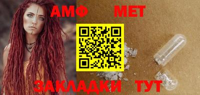 соль курить ск Конаково