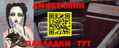 ALPHA PVP Коммунар
