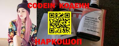 ALPHA PVP Коммунар