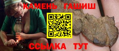 ALPHA PVP Коммунар