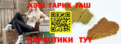 ALPHA PVP Коммунар