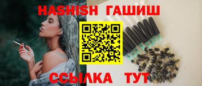 ALPHA PVP Коммунар
