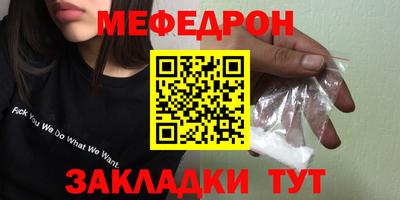 скорость Краснодар