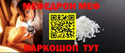 ALPHA PVP Коммунар